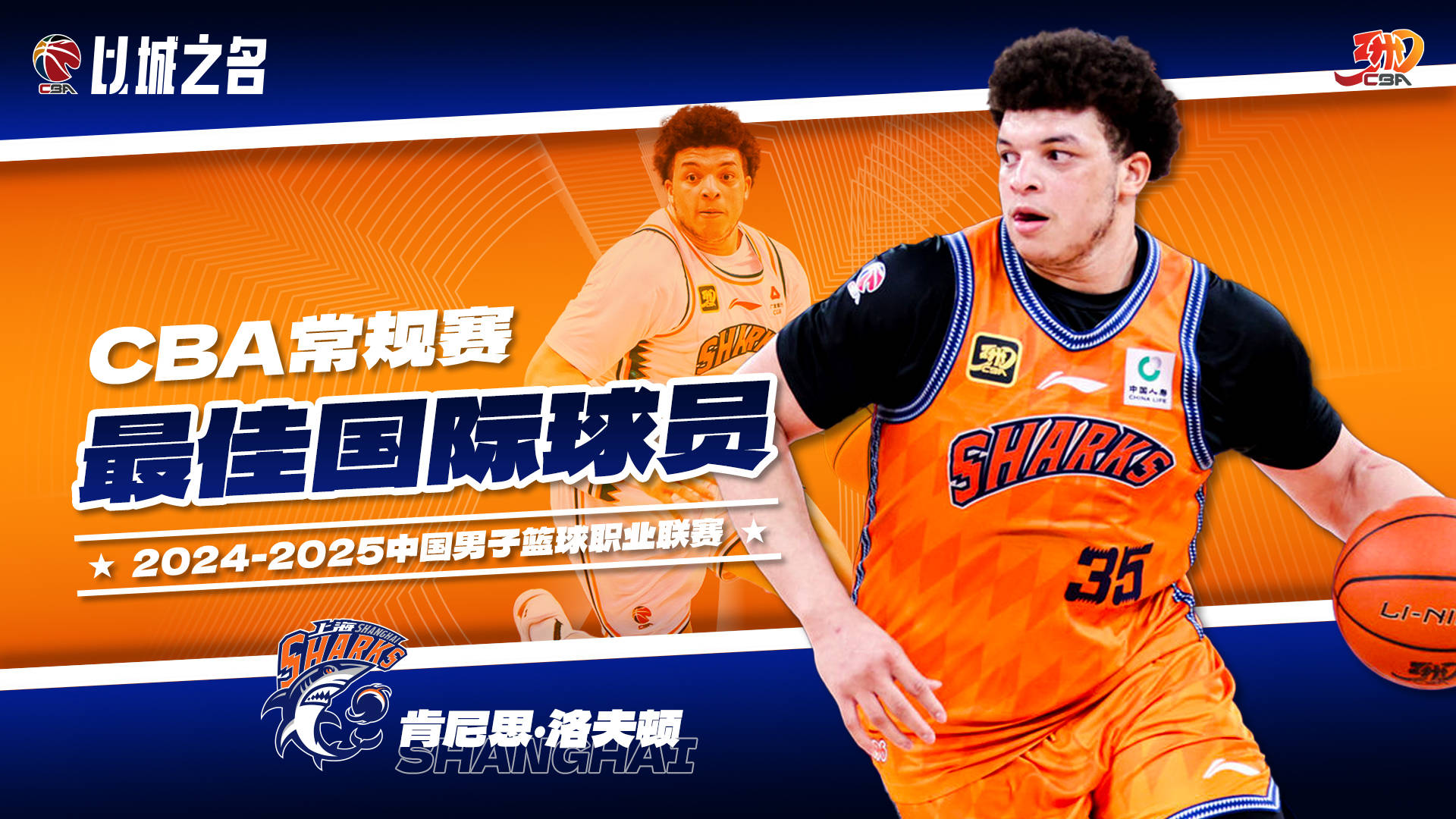 包含赛后体能课后,西汉姆单刀错失备战CBA常规赛,气氛紧张,阵容厚度经受考验的词条 包含赛后体能课后,西汉姆单刀错失备战CBA常规赛,气氛紧张,阵容厚度经受考验的词条