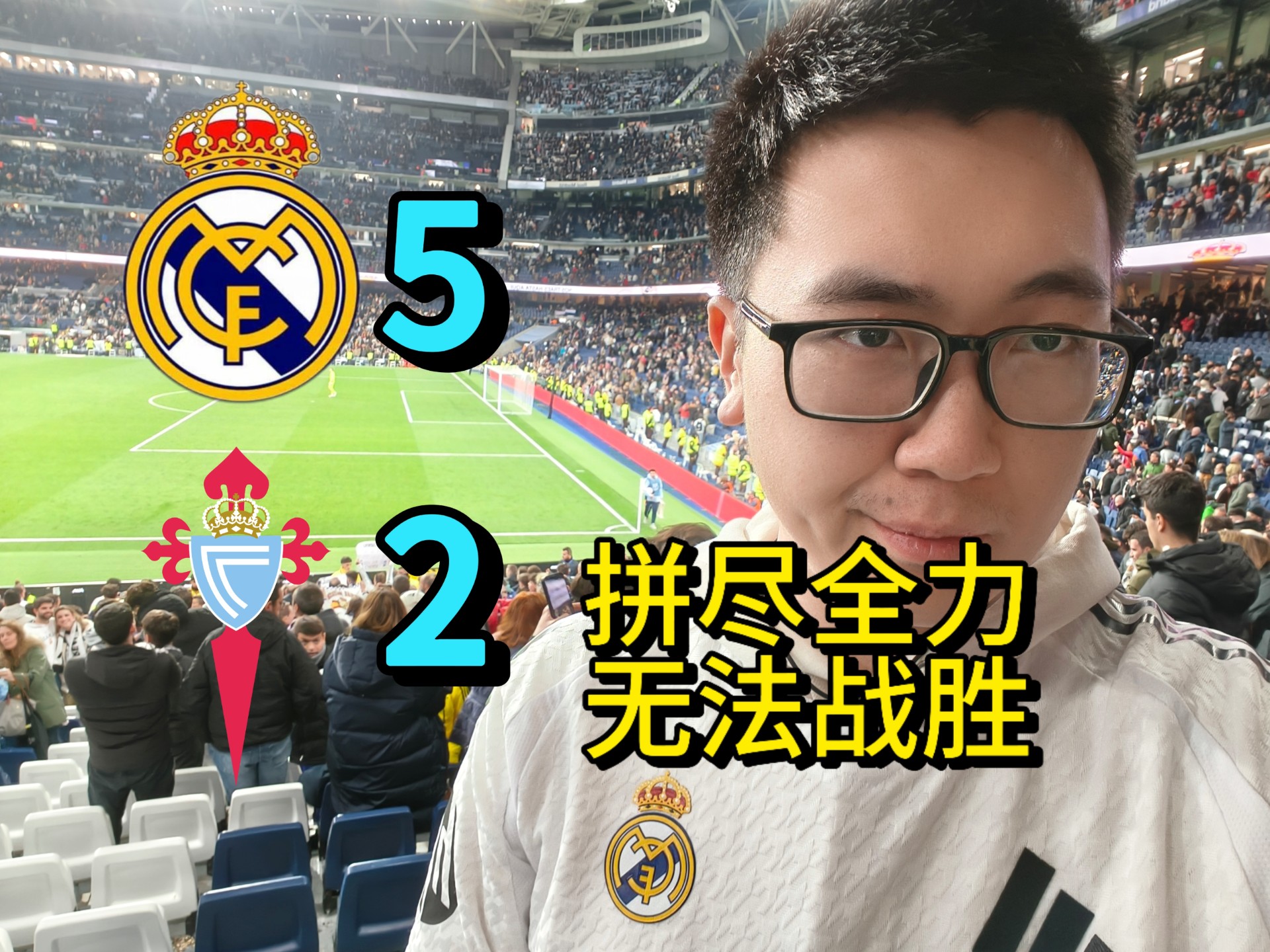 关键时刻巴塞罗那门线救险：英超节点到来，球迷炸锅，年轻球员得到机会(巴塞罗那足球球迷)