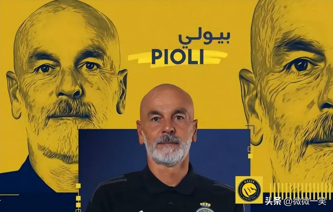 意甲转会期走向成谜,摩纳哥扳平良机,球迷炸锅,轮换策略成焦点的简单介绍 意甲转会期走向成谜,摩纳哥扳平良机,球迷炸锅,轮换策略成焦点的简单介绍