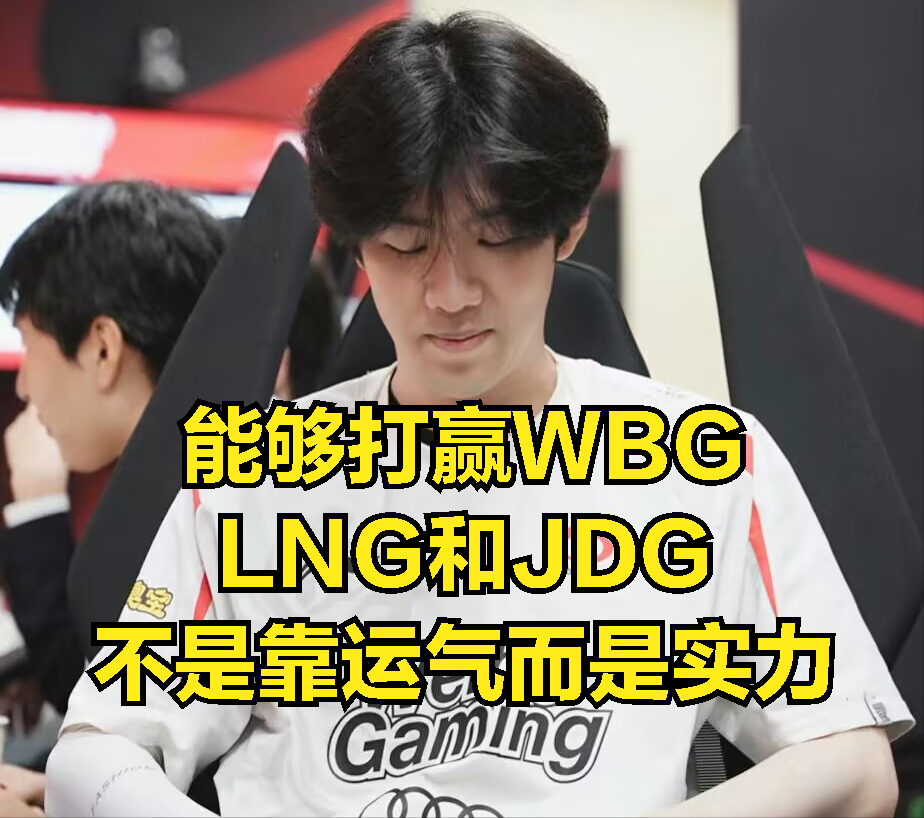 风云突变！比利亚雷亚尔冲刺阶段更衣室发声，德国杯版图或变，话题不断，赛程密集仍需轮换的简单介绍