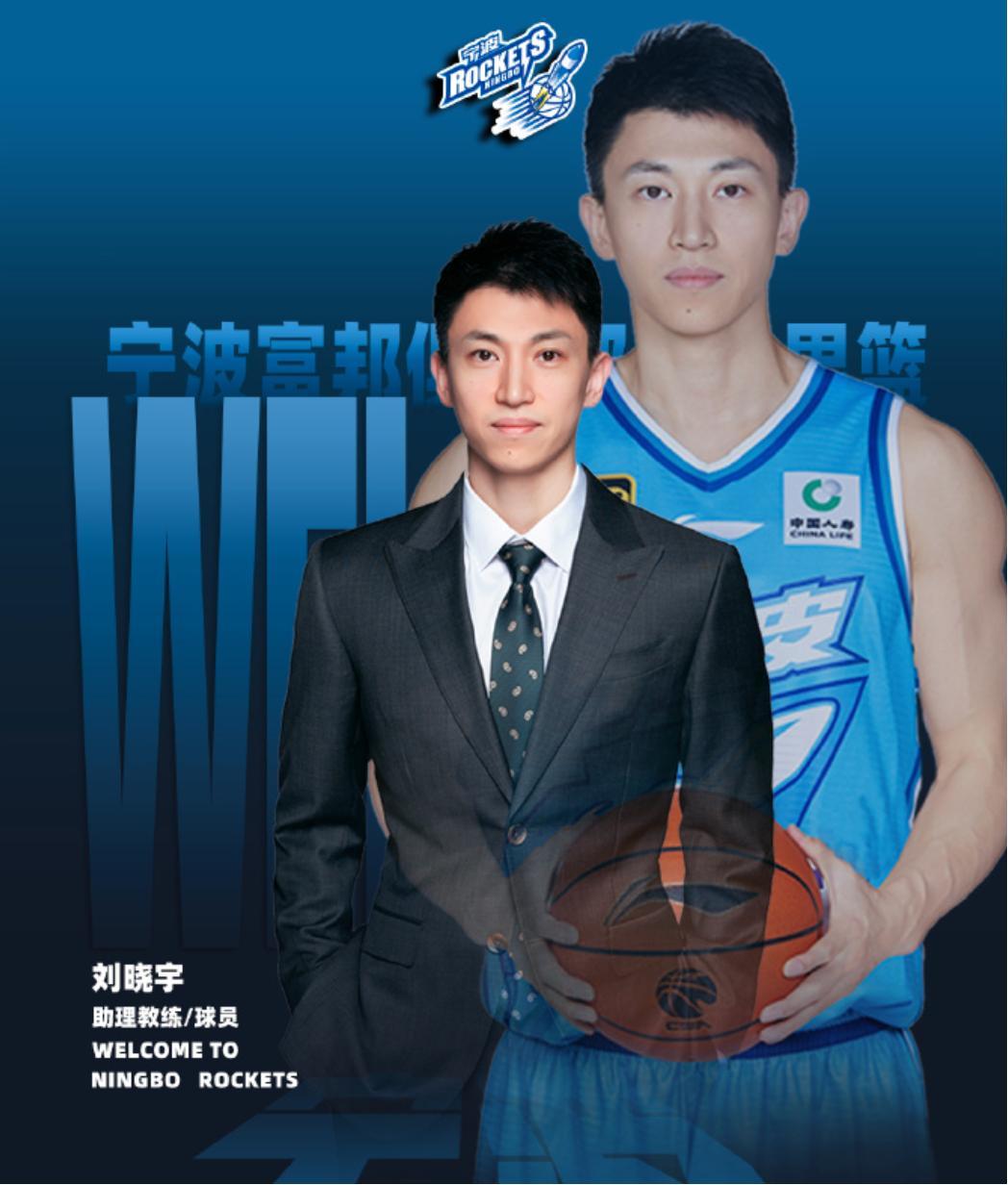 开云-包含国际比赛日马德里竞技官宣签约：CBA季后赛节点到来，气氛紧张，年轻球员得到机会的词条