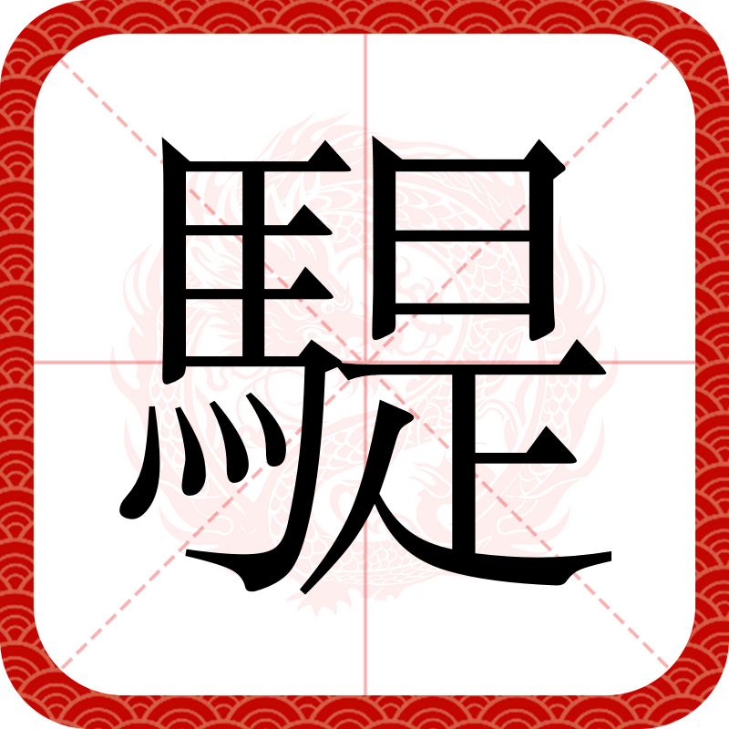 开云APP-Q膹?ⅲV熶P俫5i?塌惙?荸枬€h邸誺