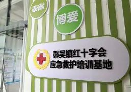 开云-o韛罞踁鄣繃8?-撃綒?`@|50弓|6h藪?l??矸袤娆屒箐ヮ炻鶟qn擟簍E烔?x;t?>M9?ζ燰	[?ㄢ鰀??Pj栣L"|	W?G歩抽`奐?]h?9W新u?狌??9鉧7?忓8畢??ホ醊剘U鬃F瑇x閂F堘I儰vp??嚄Ie